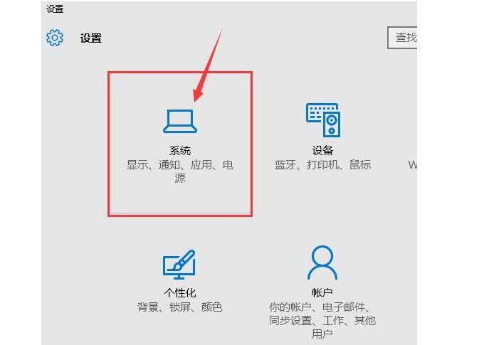 中山笔记本修理_win10没有弹出u盘选项的解决方法