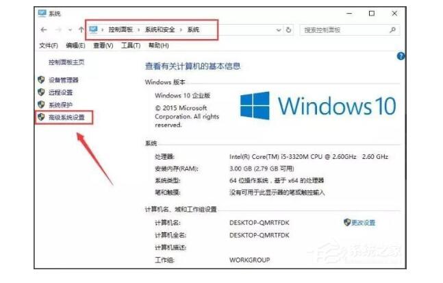 长春华硕维修点_Win10开机速度慢的解决办法