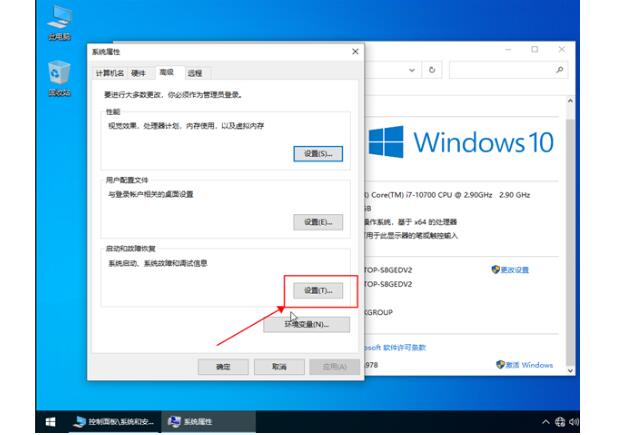 福州惠普电脑无法开机_Win10 20H2显卡驱动老是报错怎么办？