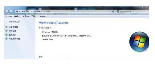 杭州电脑维修_Win7usb接口没反应的两种解决方法