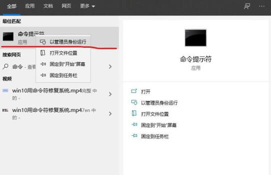 广州笔记本维修部_Win10突然没有wlan选项怎么恢复？