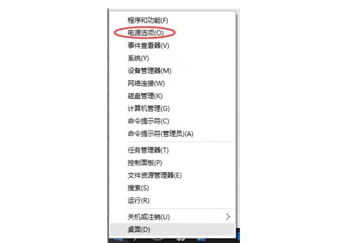 昆明联想电脑售后维修点_win11软键盘自动唤醒的方法