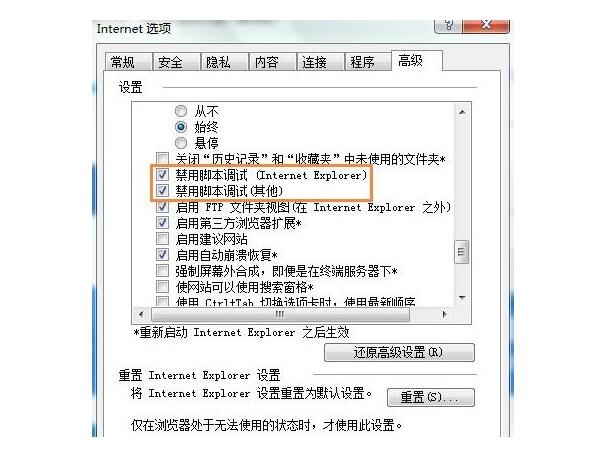 长春dell售后维修网点_笔记本打开ie浏览器提示对象不支持怎么办