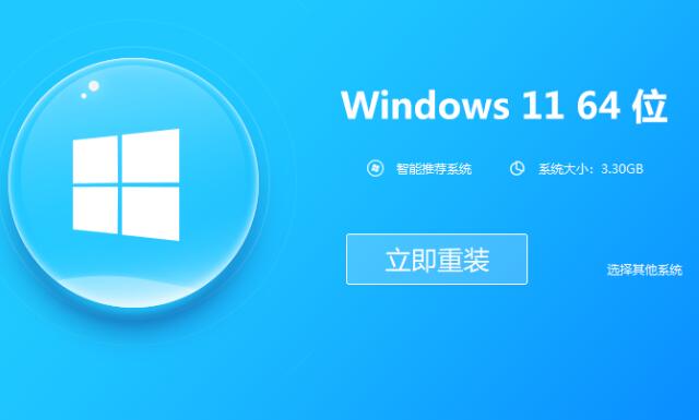 泉州笔记本修理中心_win10会自动更新win11吗的介绍