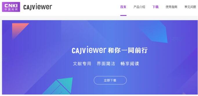 常州戴尔电脑售后维修网点_电脑上的caj文件怎么打开