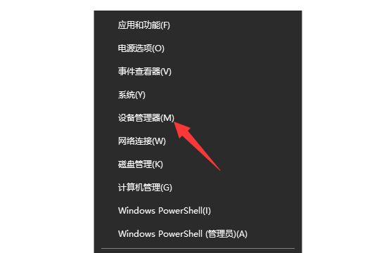 广州笔记本修理价格_新手怎么看电脑配置高不高