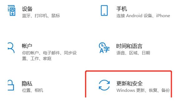 石家庄电脑不开机怎么处理_Win10彻底删除全部数据教程