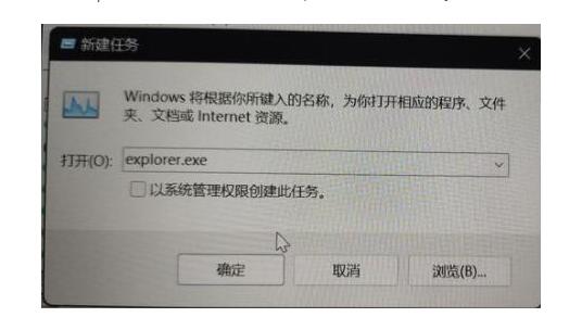 宁波电脑坏了去哪维修_升级win11黑屏无显示怎么办
