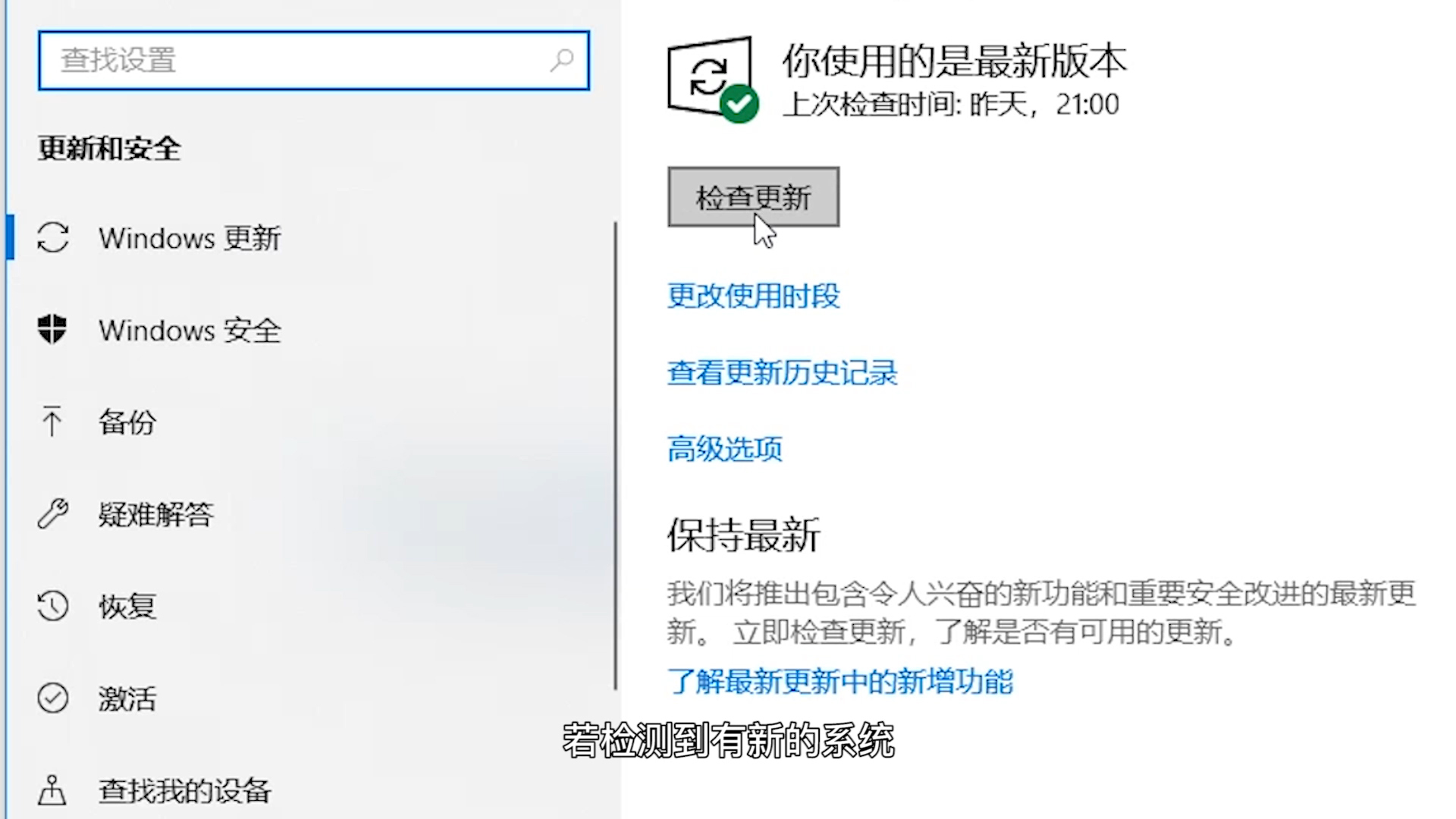 南京笔记本维修_如何升级计算机系统