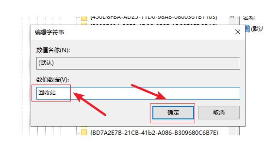 深圳戴尔电脑维修地址_win10系统文件误删怎么恢复