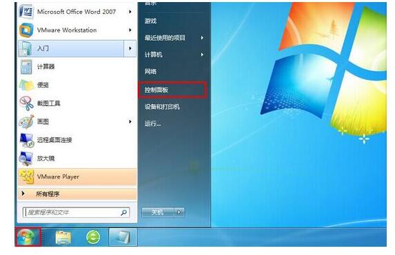 石家庄笔记本无法开机_笔记本cpu温度高的解决办法