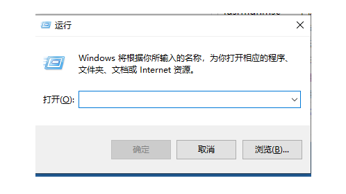 杭州联想维修地址_笔记本电脑运行快捷键是什么加什么