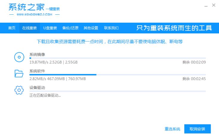 广州惠普电脑售后维修网点_lenovo台式电脑怎么<a href=http://www.kanfengshui168.com/zhuangxitong/ target=_blank class=infotextkey>重装</a>系统xp的教程