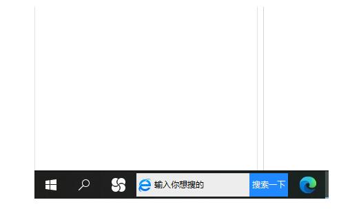 上海联想维修部_如何修改Win10电脑的屏幕分辨率？