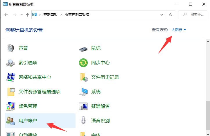 深圳电脑售后维修点_win10系统安装软件被阻止怎么办