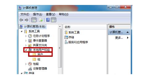南京dell维修部地址_windows无法访问指定设备路径或文件怎么解决