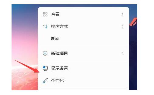 上海笔记本售后维修_Win11系统我的电脑/此电脑怎么调出来？