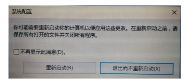 南宁宏碁维修点_联想电脑怎么进入安全模式