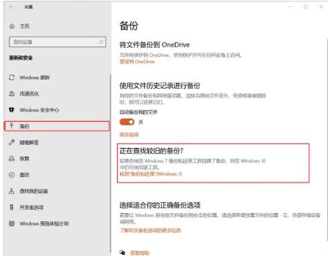 柳州戴尔电脑修理中心_笔记本电脑删除的分区怎么恢复