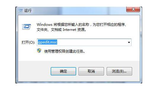 海口电脑黑屏了怎么办_电脑中的兼容模式不见了怎么找回