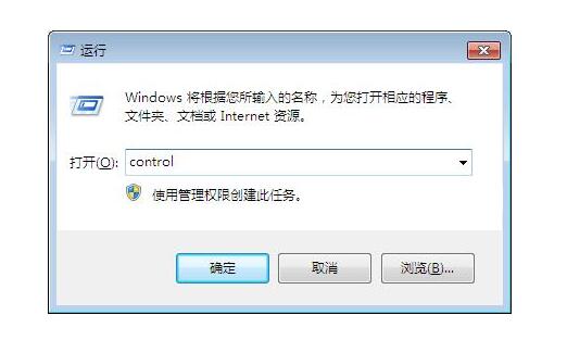 天津笔记本修理_笔记本字体显示不正常的解决办法