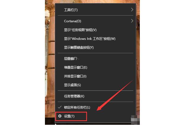 天津惠普笔记本修理_Win10电脑怎么设置锁屏时间与壁纸？
