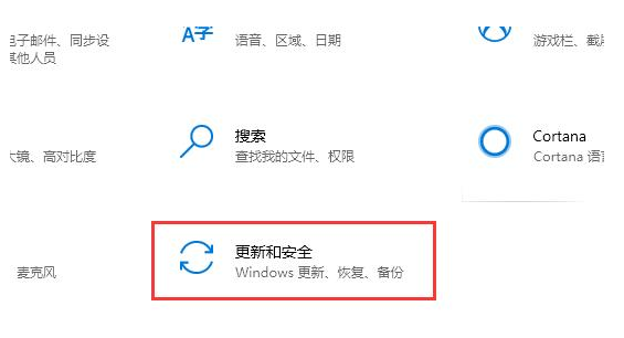 石家庄电脑坏了去哪维修_台式电脑安全模式怎么进的方法