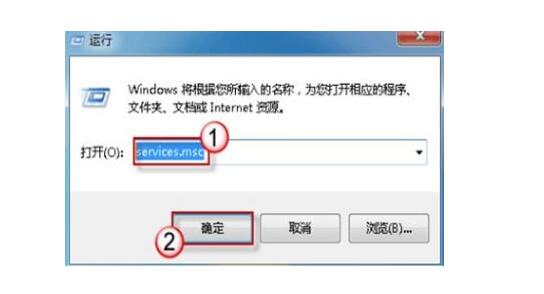 长春电脑黑屏怎么办_笔记本电脑的光驱老是自动弹出如何解决