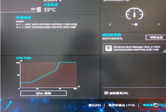 济南戴尔电脑售后维修中心_win11最低硬件要求tpm2.0怎么开启