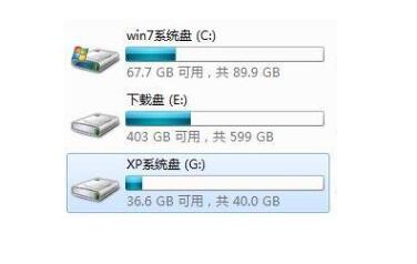 长春华硕笔记本维修部_双系统的好处与坏处都有哪些