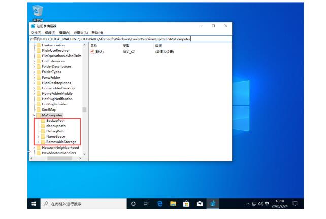 昆明戴尔笔记本维修_Win10电脑打开控制面板出现空白怎么办？