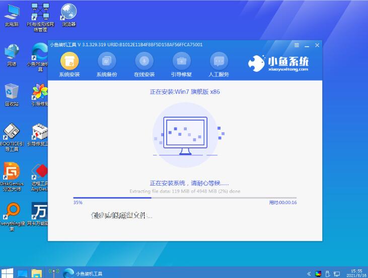 常州华硕电脑维修部_win7升级win10要多久时间