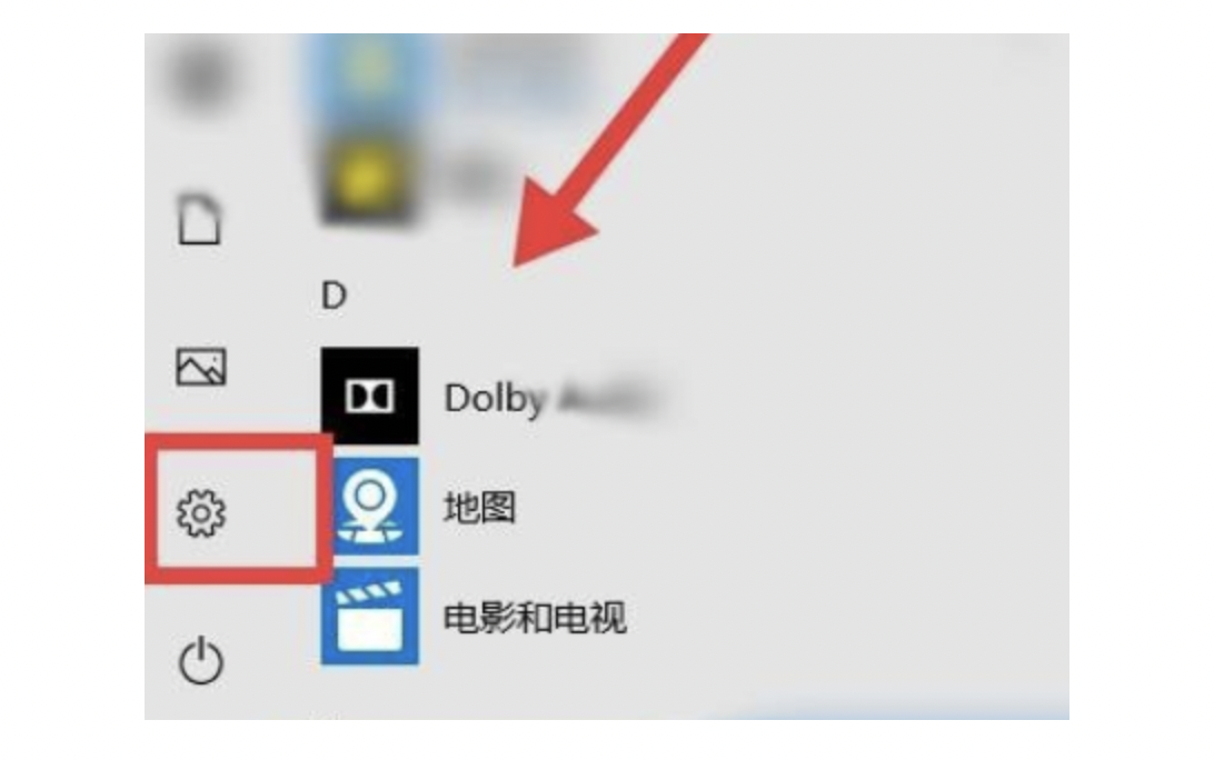 石家庄宏碁电脑维修_电脑复制粘贴快捷键怎么更改