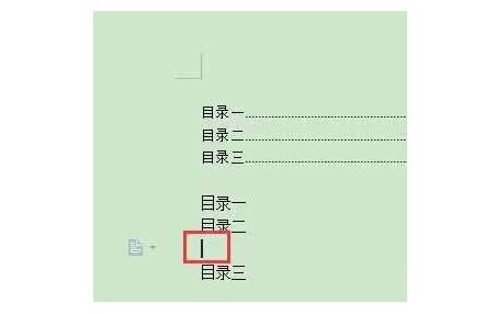 泉州惠普笔记本修理_教你word目录怎么添加一行