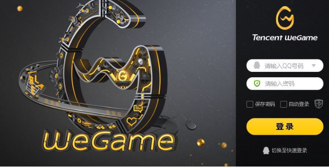 福州dell电脑维修电话_怎么看电脑配置是否满足游戏配置要求