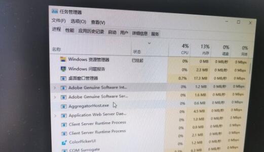 win11更新后菜单黑屏，无法启动explorer。今天微软发布了最新的测试版长春dell维修电话，但更新后确实有很多bug，有用户更新win11后菜单黑屏，无法启动explorer.exe，不知道怎么解决