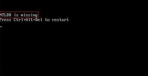 电脑开机后黑屏提示“ntrl is missing press alt+ctrl+del resset”怎么解决