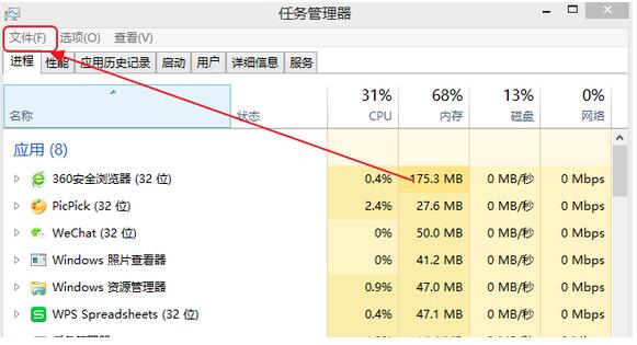 昆明联想笔记本维修部_电脑最下面的任务栏不显示怎么办