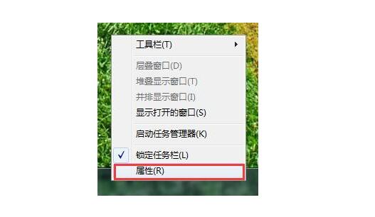 济南宏碁电脑售后维修_win7系统开始菜单添加下载选项的方法