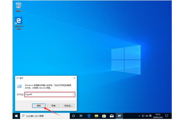 昆明戴尔笔记本维修_Win10电脑打开控制面板出现空白怎么办？