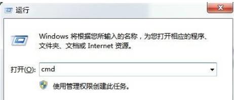 电脑只有浏览器可以上网其他软件都无法联网怎么办?