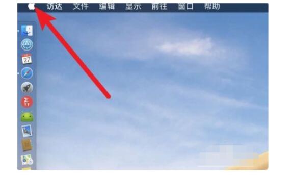 深圳联想笔记本维修去哪_苹果windows系统右键怎么用