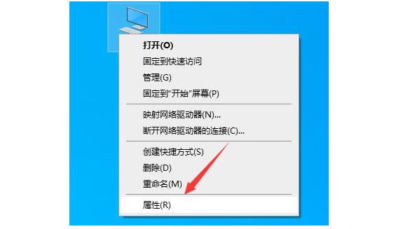 福州联想维修点_Win11系统给文件加密详细教程