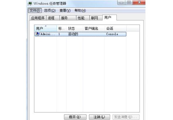长春联想笔记本维修地址_笔记本电脑死机怎么办的解决方法