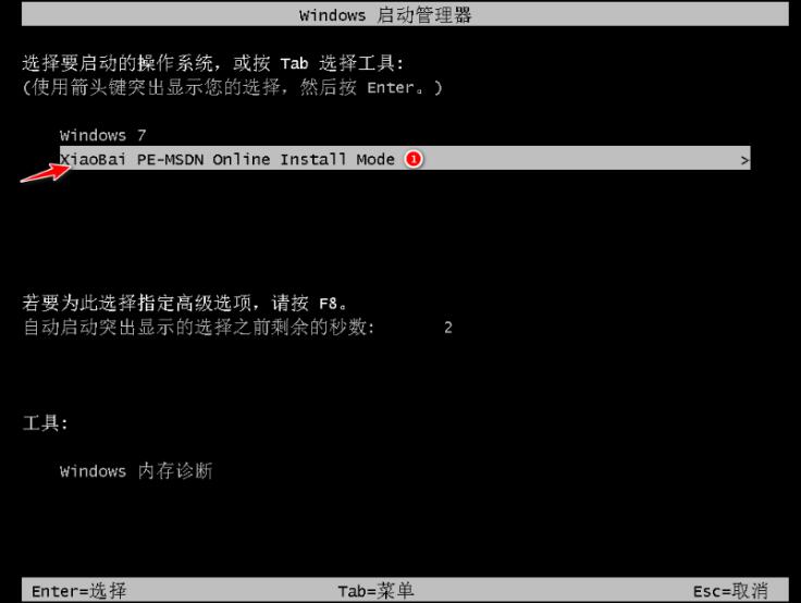合肥戴尔售后维修网点_iso文件怎么安装系统到c盘