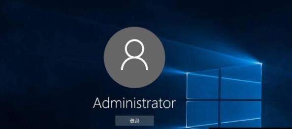 Win10锁屏密码怎么取消？