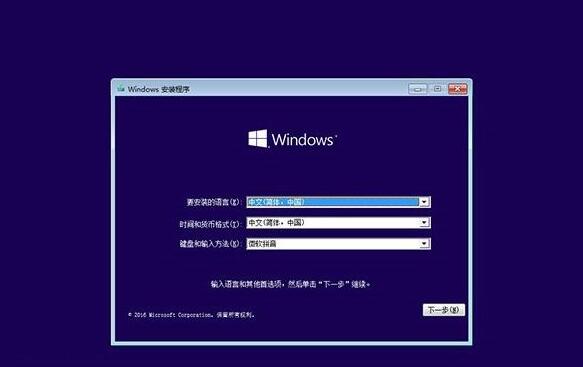 合肥电脑蓝屏怎么处理_win10系统无法启动一键修复方法