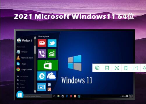 昆明戴尔笔记本维修部_win11和win10哪个好用?