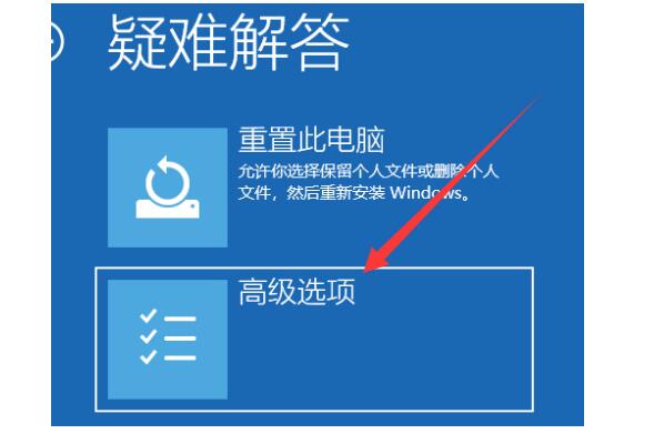 杭州外星人售后维修店_Win10系统怎么强制进入安全模式？