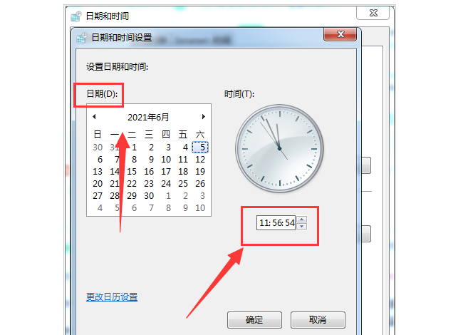 嘉兴惠普笔记本维修点_怎么解决电脑显示“您与该网站的连接不是私密连接”?